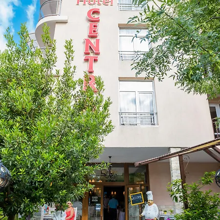 Hotel Central 3* Slăntjev Brjag